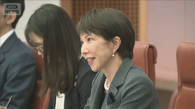 メイン記事画像