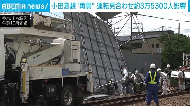 メイン記事画像