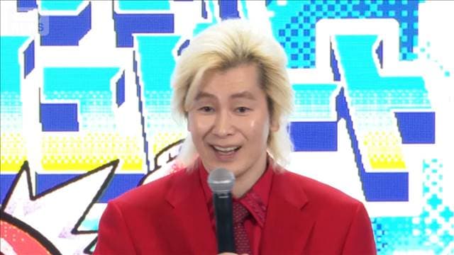メイン記事画像