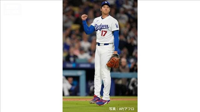 メイン記事画像