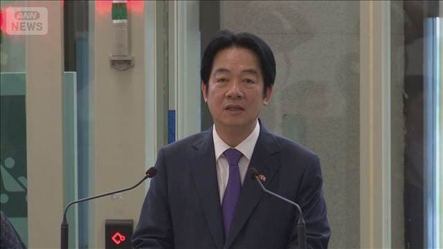 メイン記事画像