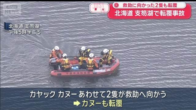 メイン記事画像