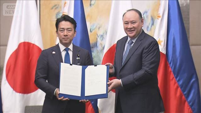 メイン記事画像