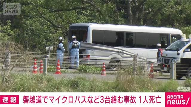 メイン記事画像