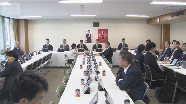 メイン記事画像