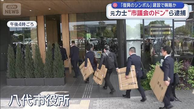 メイン記事画像