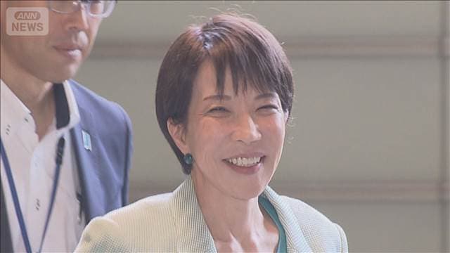 メイン記事画像