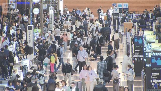 メイン記事画像