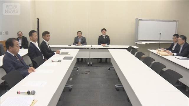 メイン記事画像