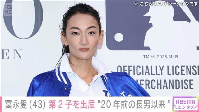 メイン記事画像