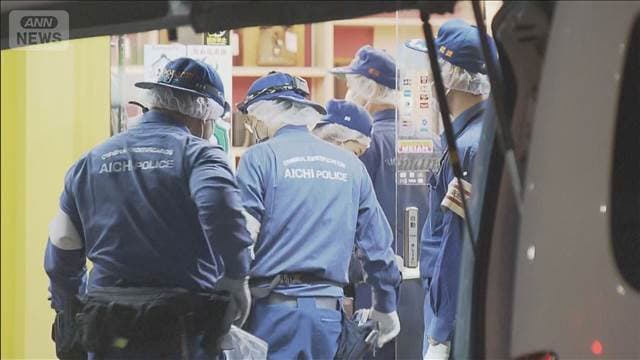 メイン記事画像