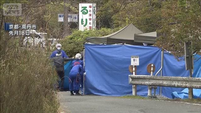 メイン記事画像