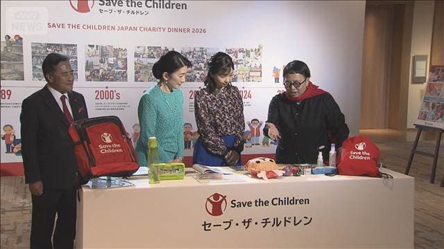 メイン記事画像