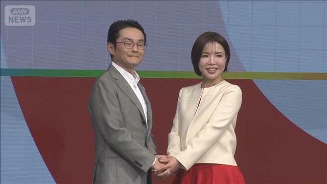 メイン記事画像