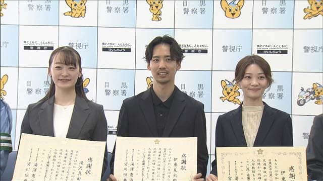メイン記事画像