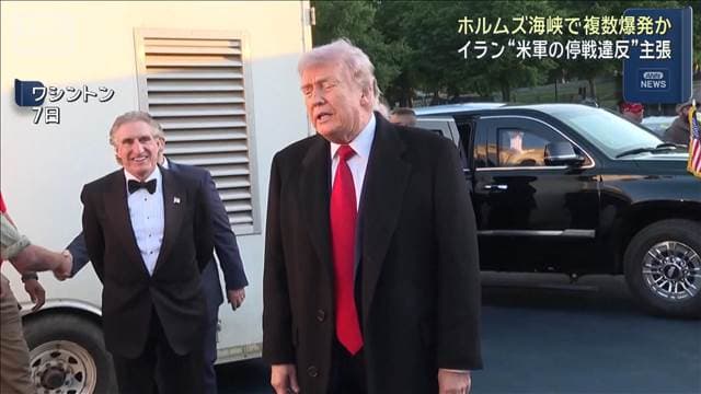 メイン記事画像