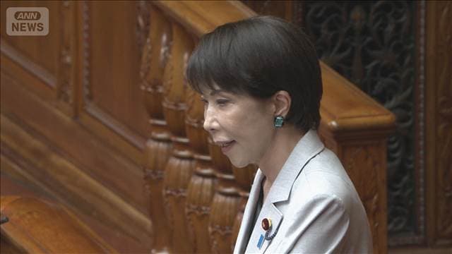 メイン記事画像