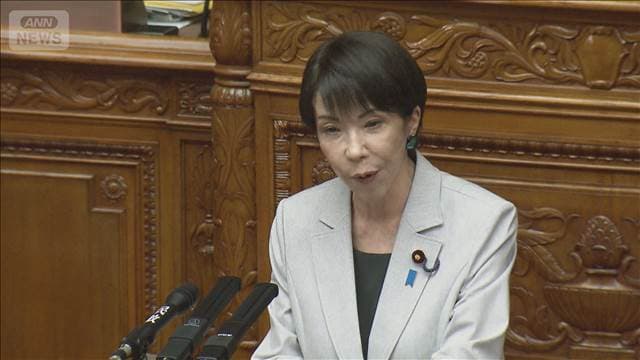 メイン記事画像