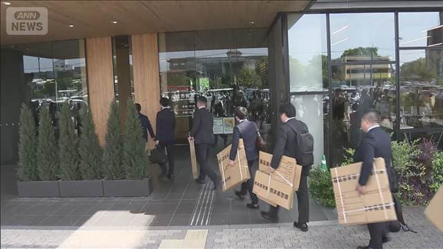 メイン記事画像