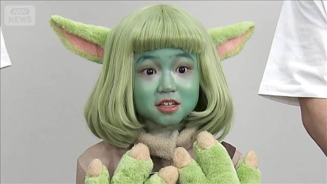 メイン記事画像