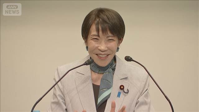 メイン記事画像