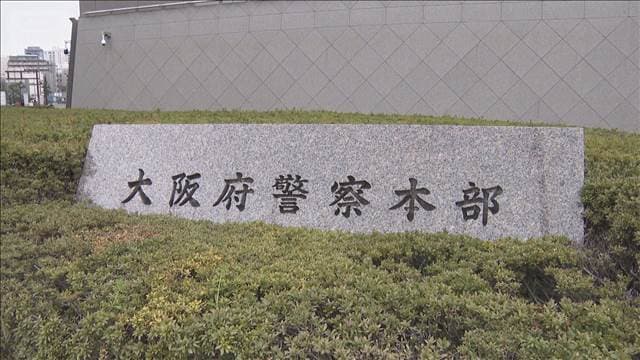 メイン記事画像