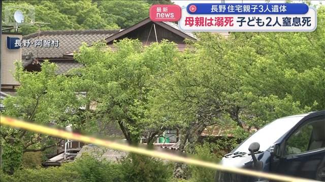 メイン記事画像