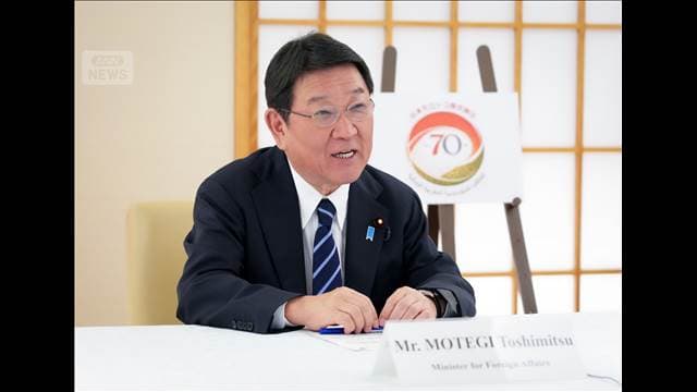 メイン記事画像