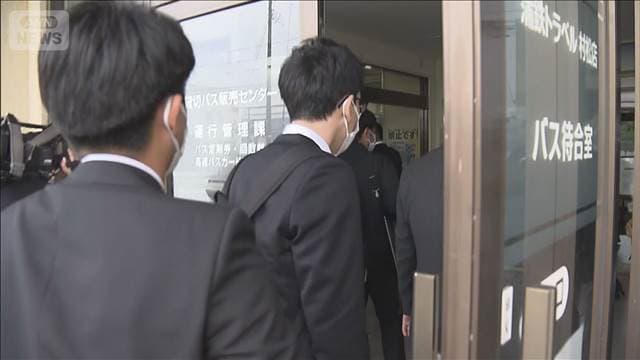 メイン記事画像
