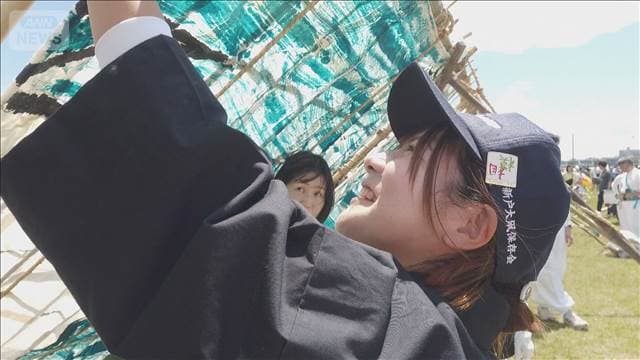 メイン記事画像