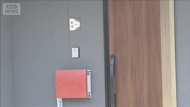メイン記事画像