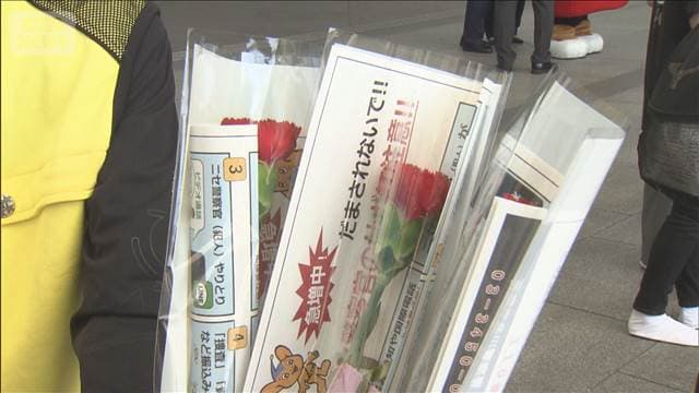 メイン記事画像