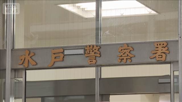 メイン記事画像