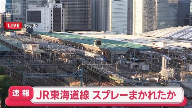 メイン記事画像
