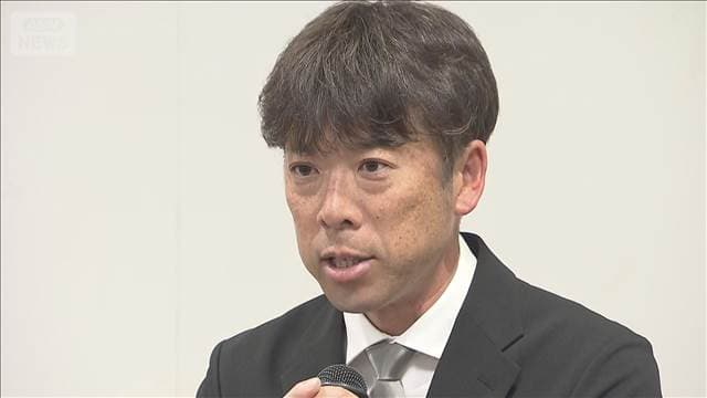 メイン記事画像
