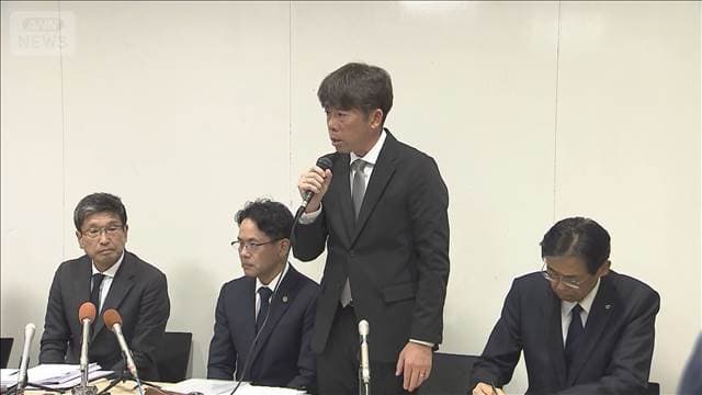 メイン記事画像