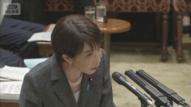 メイン記事画像