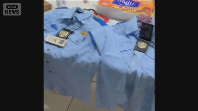 メイン記事画像