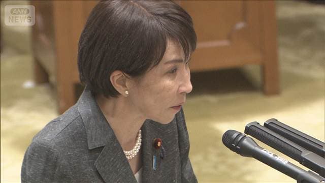 メイン記事画像
