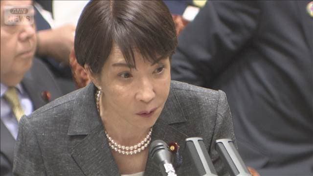 メイン記事画像
