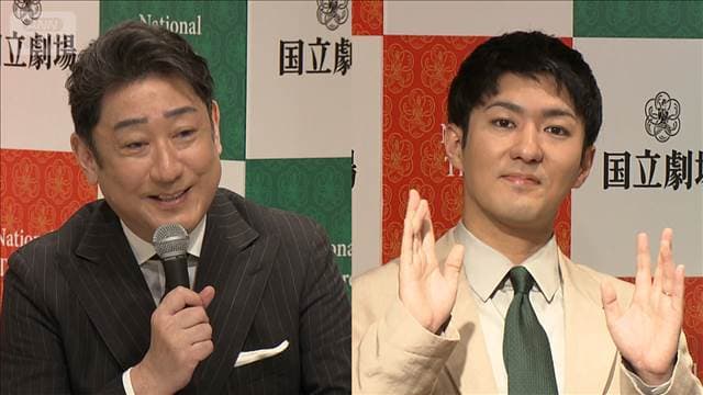 メイン記事画像