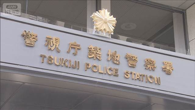 メイン記事画像
