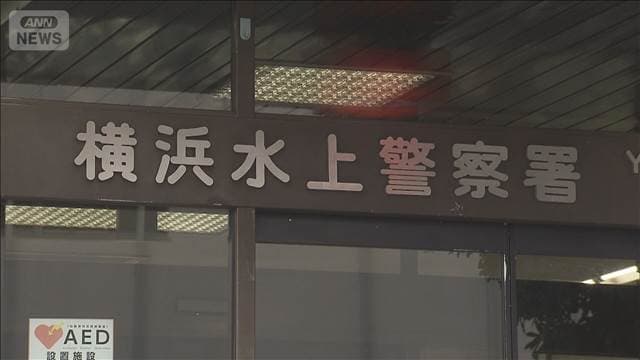 メイン記事画像