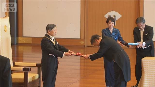 メイン記事画像