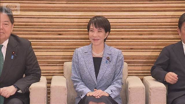 メイン記事画像