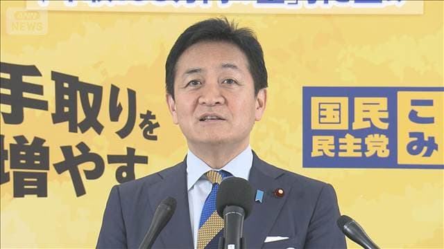 メイン記事画像
