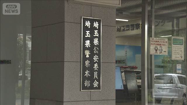 メイン記事画像