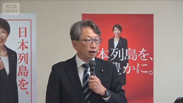 メイン記事画像