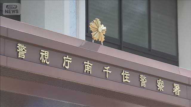 メイン記事画像