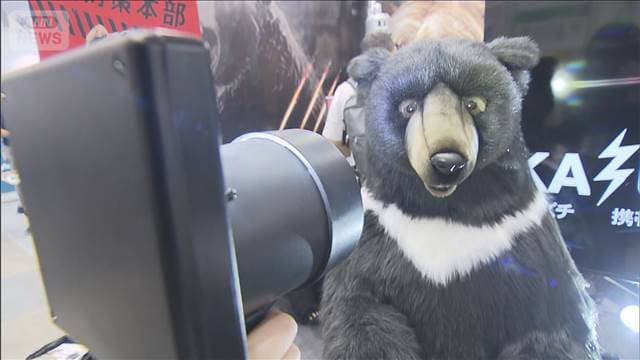 メイン記事画像